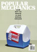 圖片 POPULAR MECHANICS