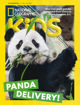 圖片 NATIONAL GEOGRAPHIC KIDS過刊