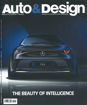 圖片 Auto & Design
