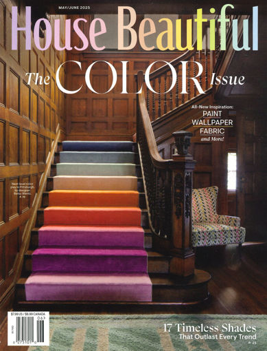 圖片 HOUSE BEAUTIFUL (US)