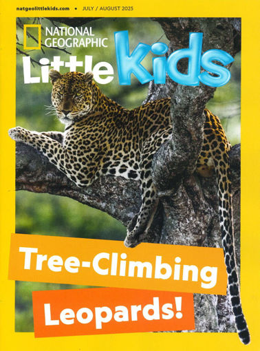 圖片 N. G. LITTLE KIDS
