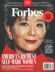 圖片 Forbes (US)