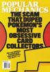 圖片 POPULAR MECHANICS