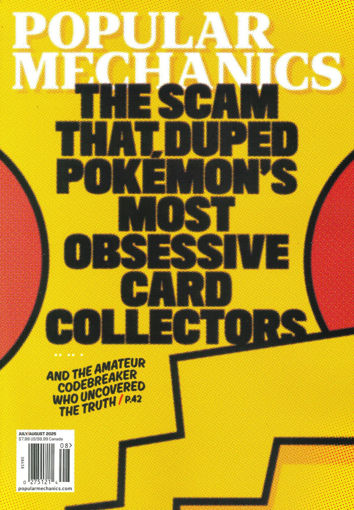 圖片 POPULAR MECHANICS