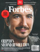 圖片 Forbes (US)