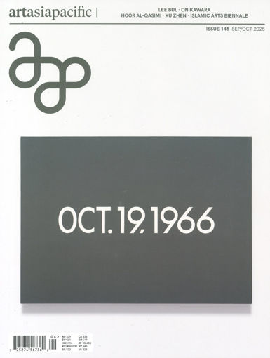 圖片 Art Asia pacific(UK)