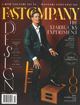 圖片 FAST COMPANY