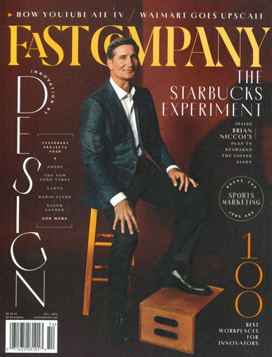 圖片 FAST COMPANY