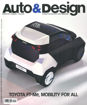 圖片 Auto & Design