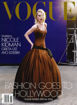 圖片 VOGUE (US)