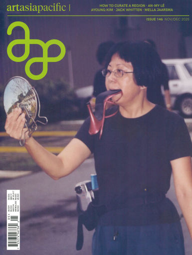 圖片 Art Asia pacific(UK)