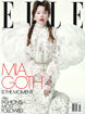 圖片 ELLE (US)