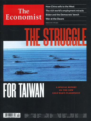 圖片 Copy of THE ECONOMIST 網版