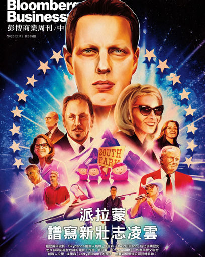 圖片 彭博商周中文版