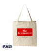 圖片 書展_	The Economist Premium + Print - 新訂2年102期