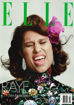 圖片 ELLE (US)