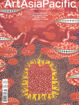 圖片 Art Asia pacific(UK)
