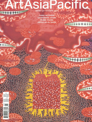 圖片 Art Asia pacific(UK)