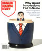 圖片 HARVARD BUSINESS REVIEW