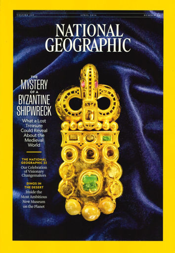 圖片 NATIONAL GEOGRAPHIC (航空版)