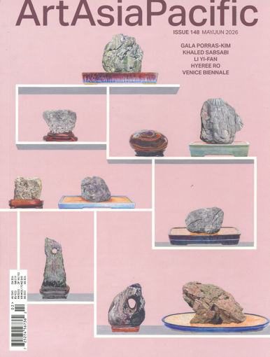 圖片 Art Asia pacific(UK)