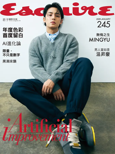 圖片 ESQUIRE君子國際中文版 - 續訂1年12期