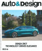 圖片 Auto & Design