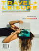 圖片 TRAVEL + LEISURE