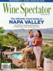 圖片 WINE SPECTATOR
