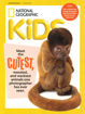 圖片 NATIONAL GEOGRAPHIC KIDS過刊