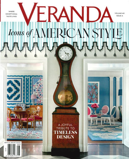 圖片 VERANDA