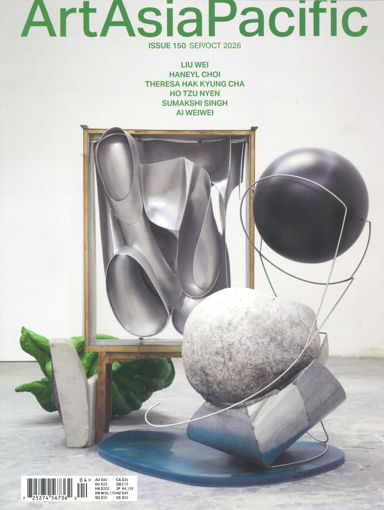 圖片 Art Asia pacific(UK)