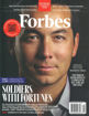 圖片 Forbes (US)