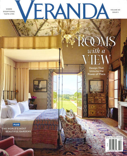 圖片 VERANDA