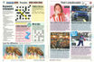 圖片 The week junior US 訂閱半年