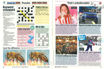 圖片 The week junior US 過刊